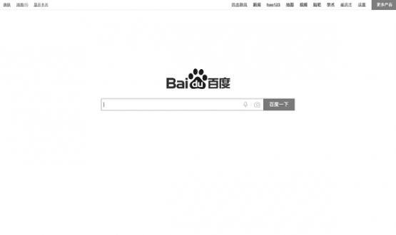 app变灰色是什么情况-手机软件变黑色了如何设置回来?