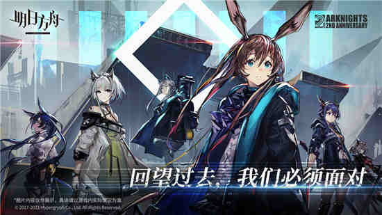 明日方舟琴柳档案资料 六星先锋琴柳精二立绘故事背景一览