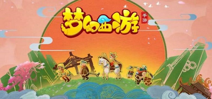 梦幻西游装备强化攻略详解-梦幻西游装备打造玩法介绍