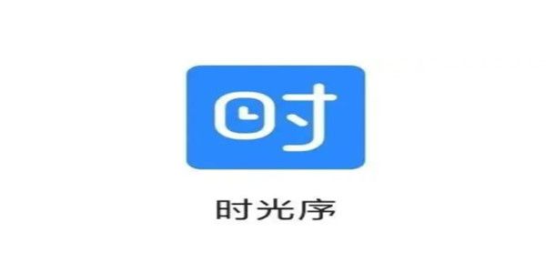 时光序怎么删除分类-删除分类教程攻略