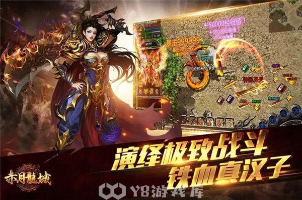 冰雪复古传奇怎么开启狂暴-冰雪复古传奇开启狂暴方法