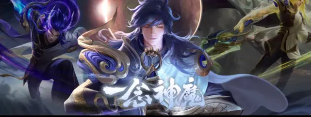 王者荣耀李信的最强出装是什么 王者荣耀李信的最强出装