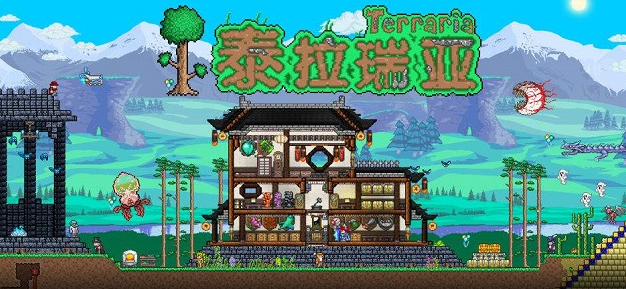 泰拉瑞亚水晶球制作方法介绍-泰拉瑞亚水晶球使用攻略详解