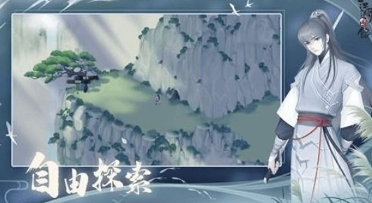 江湖悠悠兑换码最新2023介绍-兑换码暗号大全分享