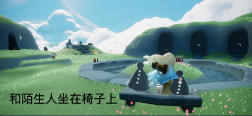 光遇7.1日常任务攻略2022-光遇7.1日常任务
