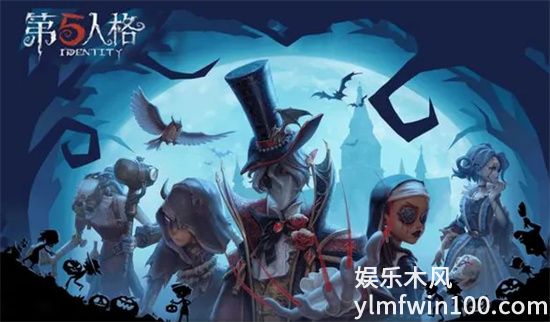 第五人格钢琴怎么开启-第五人格钢琴怎么解锁