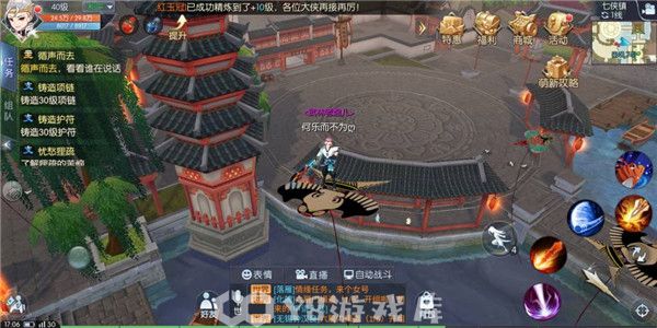 武林外传手游怎么提升血量-武林外传手游提升血量方法