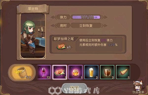 元素方尖怎么觉醒-元素方尖觉醒方法