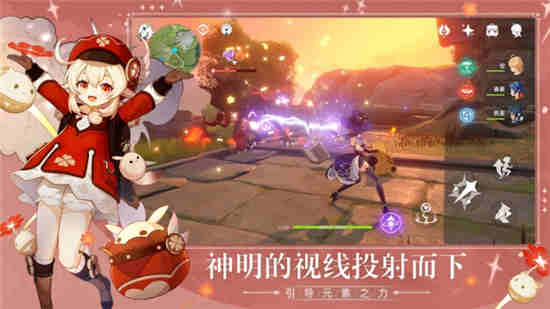 原神稻妻多少级能去 前往稻妻攻略