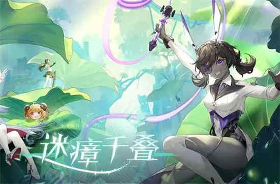 幻塔乌米纳强度怎么样 乌米角色技能介绍
