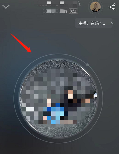 软件教程课堂学习之 网易云音乐上传曲谱的方法！