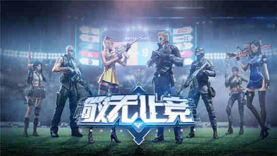 cf手游AK47波塞冬怎么样 AK47波塞冬强度介绍