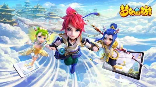 梦幻西游飞行符购买详情-梦幻西游飞行符购买攻略