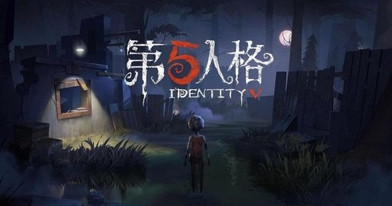 第五人格大女孩是谁-第五人格大女孩介绍一览