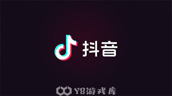 抖音小窝怎么关闭-抖音小窝关闭方法