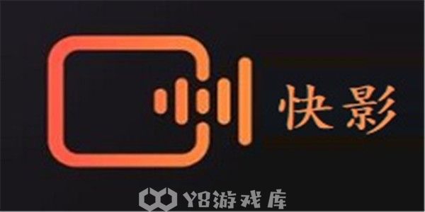 快影怎么补帧数-补帧数教程攻略