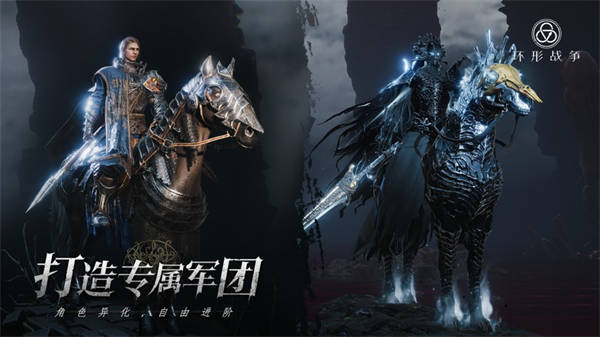 环形战争加尔多书库第9层怎么过 环形战争研读室第九层攻略