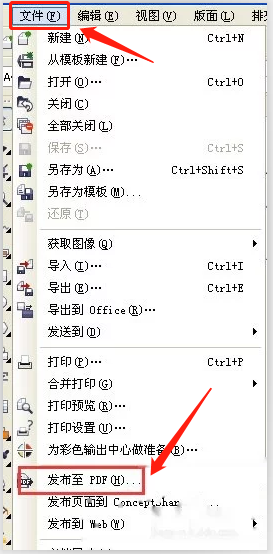 cdrx4咋导出pdf格式文件 cdrx4导出pdf格式文件的方法