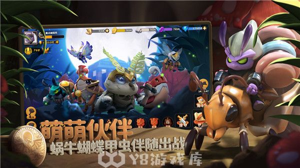 蚁族崛起怎么获得特级进化果-蚁族崛起获得特级进化果方法