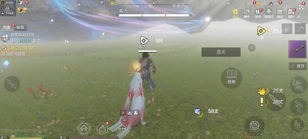 妄想山海获取蚩尤旗的方法-妄想山海蚩尤在哪