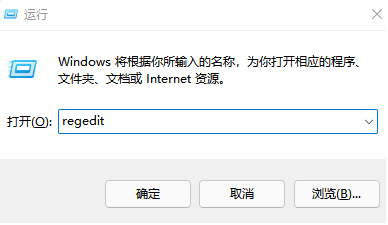 每日小教程之 ps不能拖入图片的解决办法！