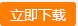 放逐游戏大逃杀新手怎么学开车-放逐游戏大逃杀还能玩吗