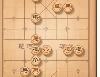 天象棋残局挑战第139期怎么过-天天象棋残局挑战139关