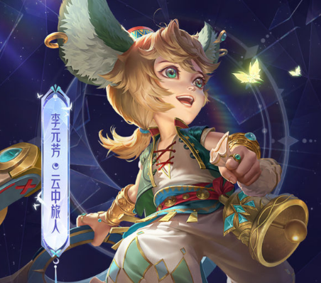 王者荣耀S29赛季皮肤是什么-王者荣耀S29赛季皮肤详情