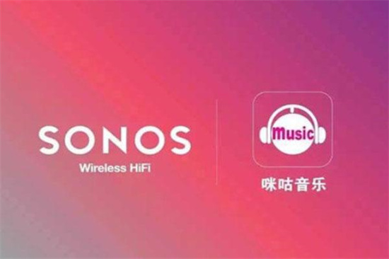 咪咕音乐怎么开启耳机线控 设置耳机线控的方法