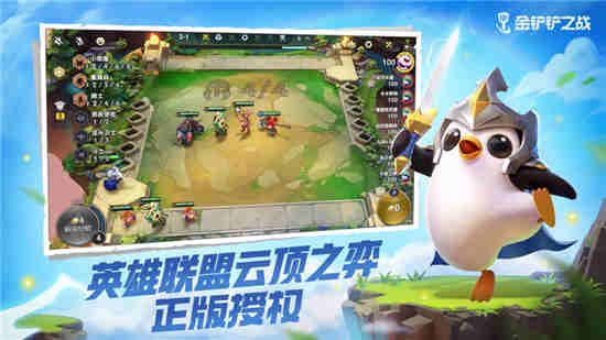 金铲铲之战斗枪阵容攻略 S6斗枪金克斯给什么装备