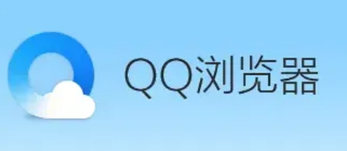 qq浏览器怎么编辑word文档-qq浏览器编辑word文档方法介绍