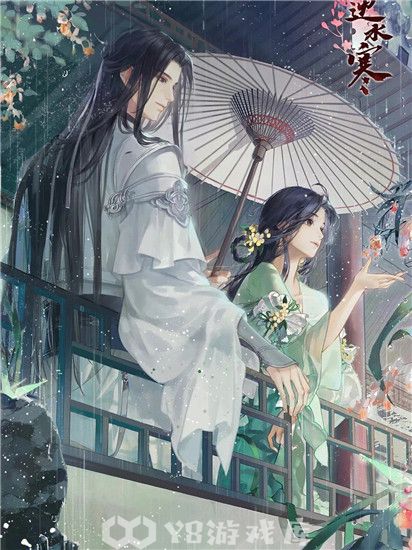 遇见逆水寒怎么提升武力-遇见逆水寒提升武力方法