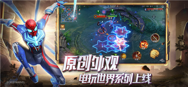 漫威超级战争怎么提升行为积分-漫威超级战争提升行为积分方法