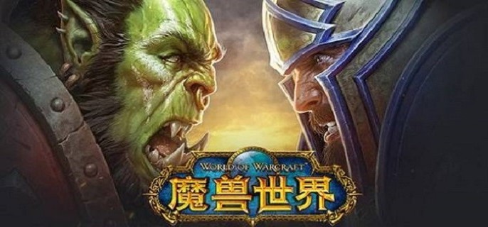 魔兽世界暗月岛前往攻略介绍-魔兽世界暗月岛位置一览