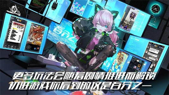 百分之一新手怎么玩 百分之一新手玩法分享