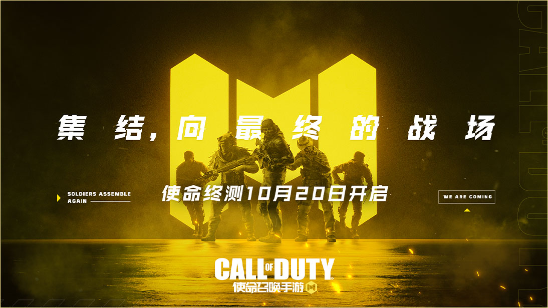 使命召唤手游新手用什么武器好-使命召唤手游新手武器推荐