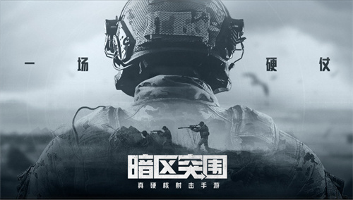 暗区突围AN94突击步枪怎么样-暗区突围AN94属性介绍