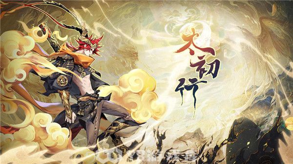 太初行怎么分解英雄-太初行分解英雄方法