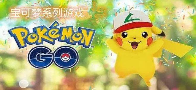 老玩家们总结的经验 口袋妖怪剑盾gba怎样快速极巨化呢?