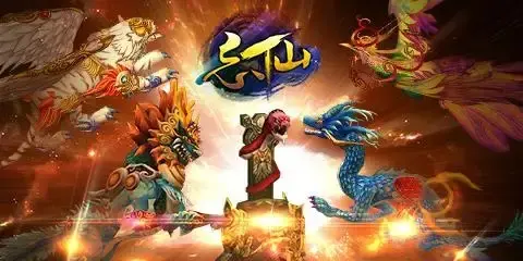 忘仙解封升级最快方法
