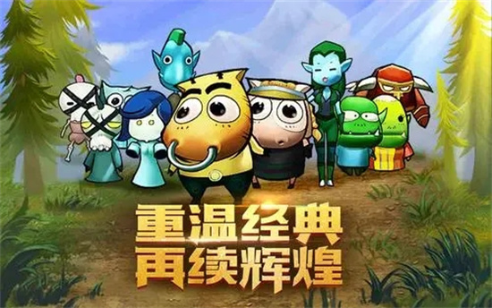 我叫MT新手怎么玩 我叫MT新手玩法分享