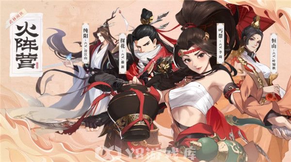武林闲侠怎么加入帮会-武林闲侠加入帮会方法