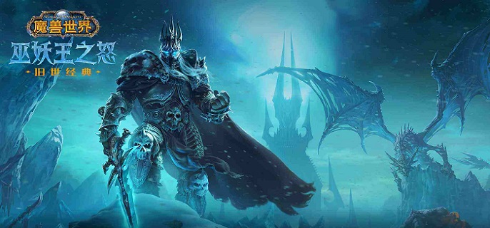 魔兽世界魔枢前置任务通关流程一览-魔兽世界魔枢前置任务内容大全