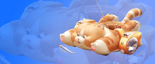 QQ飞车橘喵猎手对比攻略