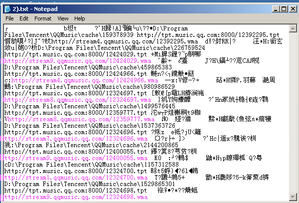 QQ音乐2008 beta1播放器歌曲下载方法-qq音乐2009版下载