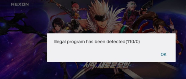 dnf手游韩服illegal报错怎么办 原因解决方法攻略