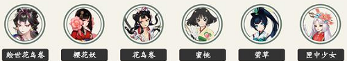 阴阳师战场探索怎么玩 活动玩法攻略