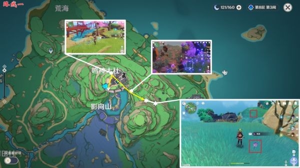 原神鸣草怎么收集 收集路线一览