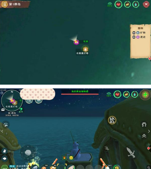有用的手游攻略 创造与魔法风暴洋在哪个位置？