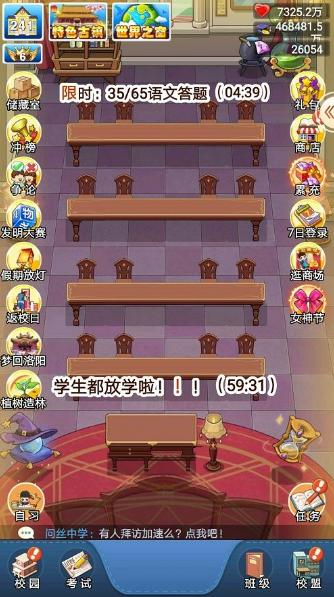 新手玩家不懂的手游攻略 1000钻石礼包码2022大全